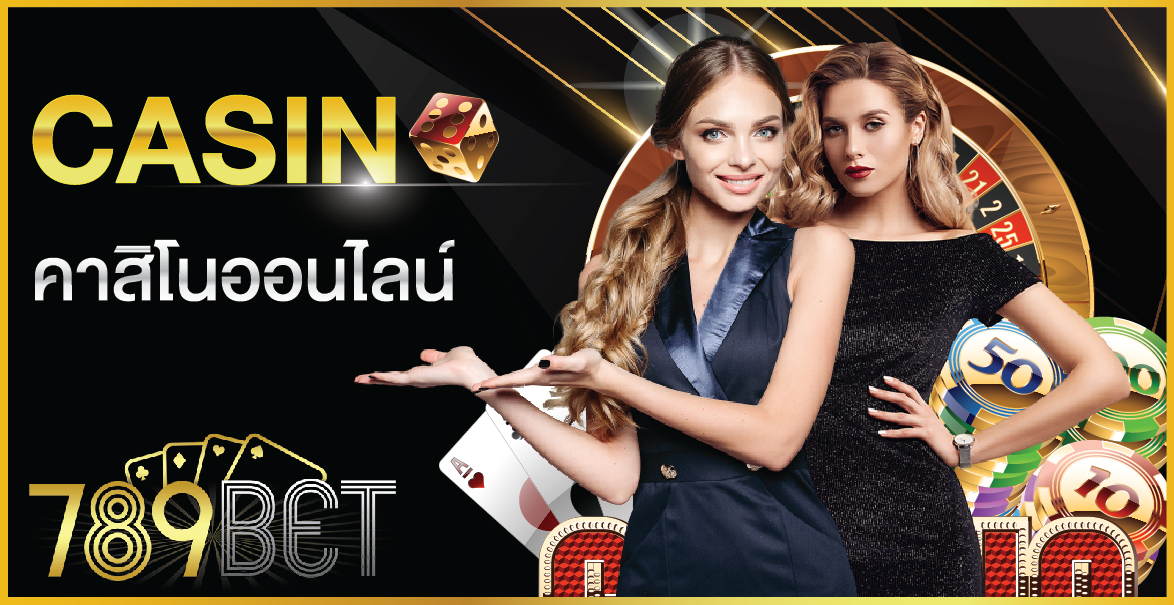 789casino